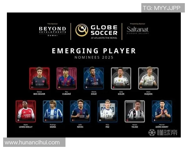 若昂内维斯:从天赋少年到足球赛场的璀璨明星之路 若昂内维斯:从天赋少年到足球赛场的璀璨明星之路