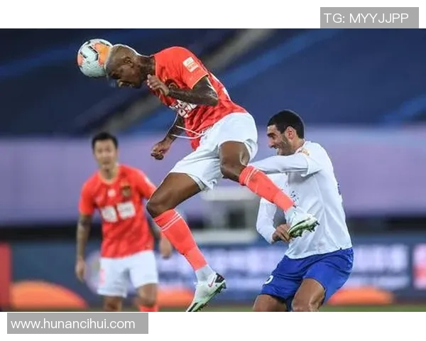 2016年恒大与鲁能激战回顾：巅峰对决与精彩瞬间解析