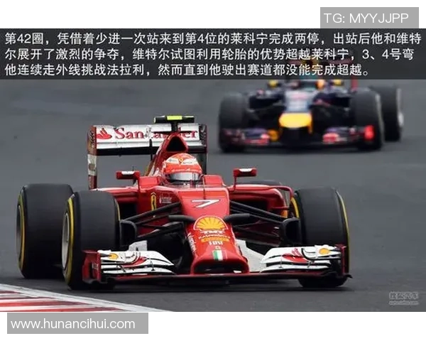 2019年欧洲女子篮球锦标赛英国队对阵匈牙利队精彩回顾与赛后分析 2019年欧洲女子篮球锦标赛英国队对阵匈牙利队精彩回顾与赛后分析