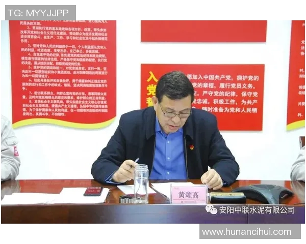 2020年安阳与大田韩亚市民的友谊赛精彩回顾与赛后分析