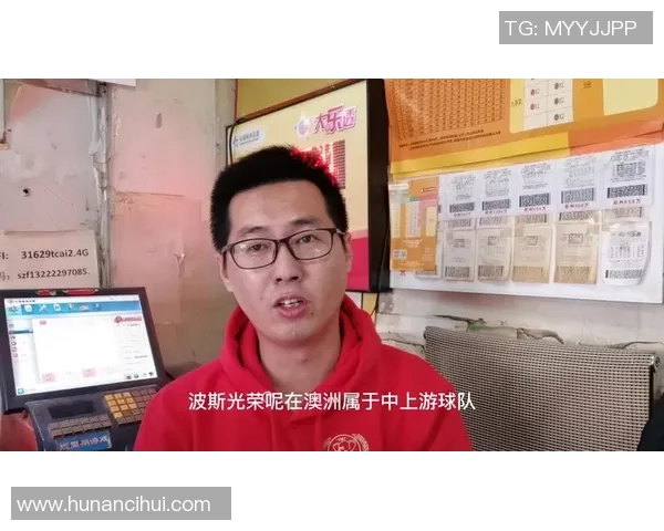 亚冠激战申花迎战珀斯荣光争夺小组出线关键战役 亚冠激战申花迎战珀斯荣光争夺小组出线关键战役