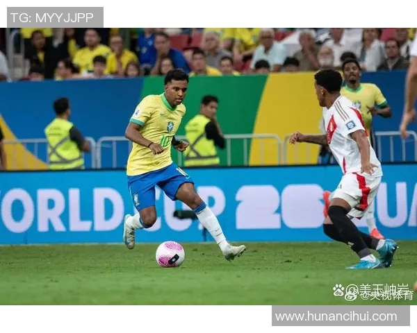 巴西对阵秘鲁精彩赛事回顾CCTV5全程直播盛况分析 巴西对阵秘鲁精彩赛事回顾CCTV5全程直播盛况分析