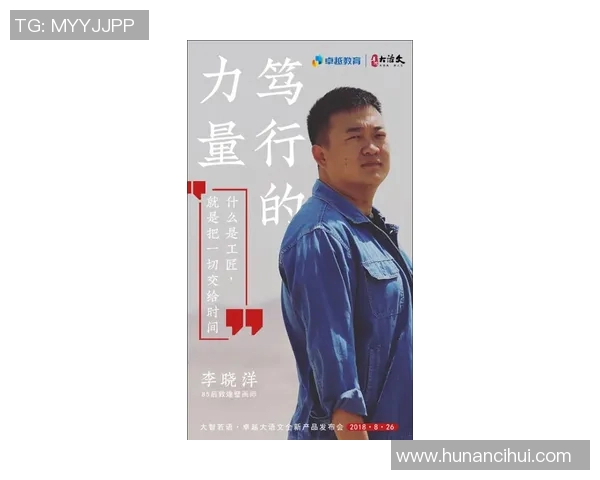 张宁的奋斗历程与人生哲学探讨:从平凡到卓越的心路历程与启示 张宁的奋斗历程与人生哲学探讨:从平凡到卓越的心路历程与启示