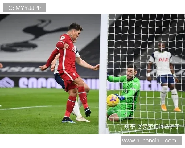 拜仁慕尼黑与热刺对决历史上最惨痛的比分回顾与分析