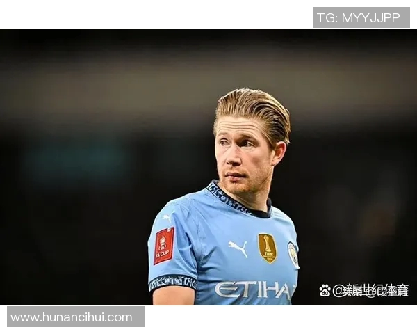 德布劳内:足球场上的魔术师如何引领曼城走向辉煌 德布劳内:足球场上的魔术师如何引领曼城走向辉煌