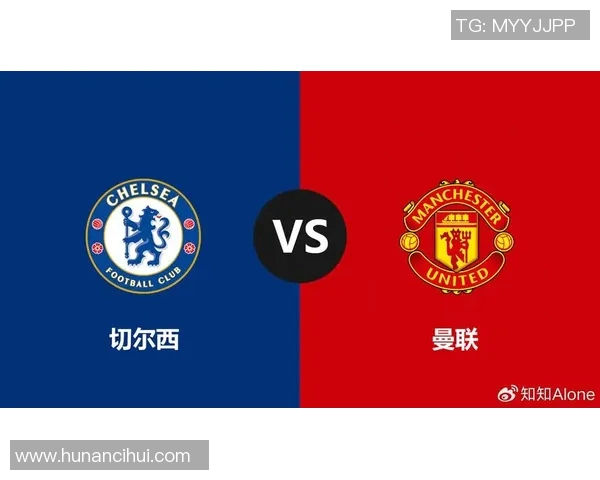 2015年曼联与切尔西对决阵型分析及战术解读 2015年曼联与切尔西对决阵型分析及战术解读
