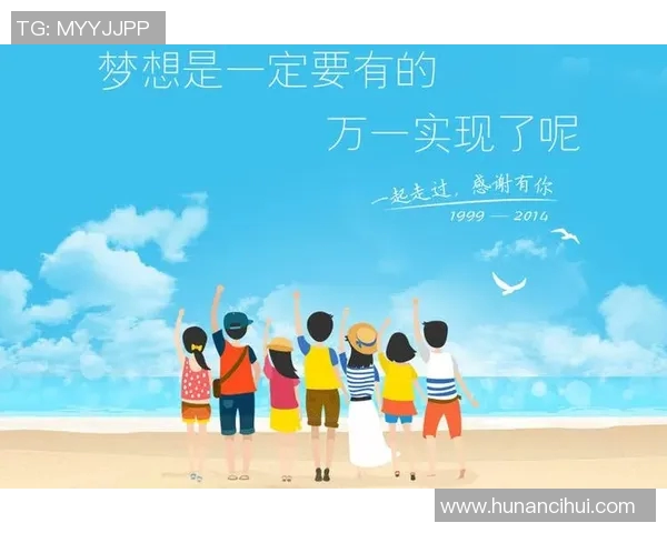 张骋宇:在科技创新浪潮中勇敢追梦的青年领袖之路