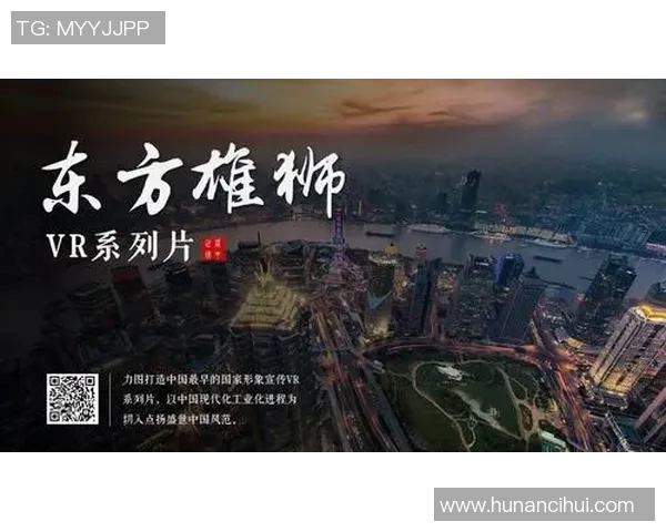 广州恒大与东方队精彩对决回顾赛场瞬间与战术分析全景呈现