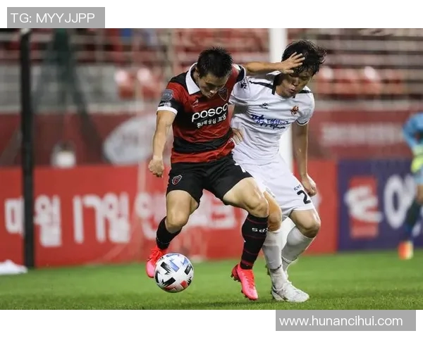浦项制铁与光州的激烈对决揭示了韩国足球的竞争魅力与战术智慧