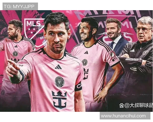 盐湖城与竞技的较量：一场关于实力与策略的精彩对决分析