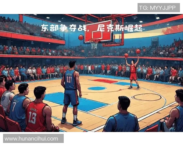 老鹰队与36人队激战正酣谁能在这场对决中笑到最后