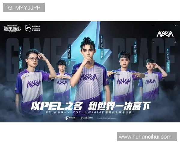 和平精英巨献：深入解析RNG战队的心理素质与竞技表现MBA