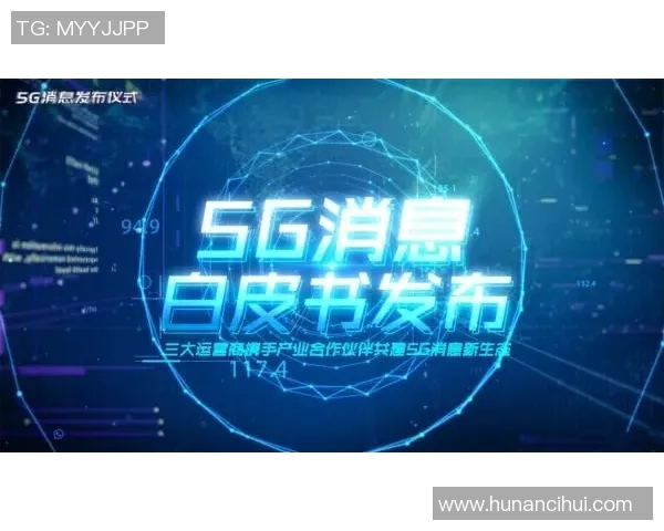 重磅专题：探索V5快攻革新背后的技术与战术变革之路