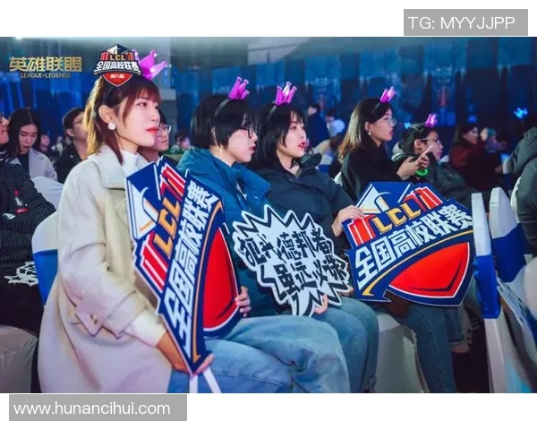 高校联赛最新积分榜FPX以54分稳居第一名争夺冠军希望MBA