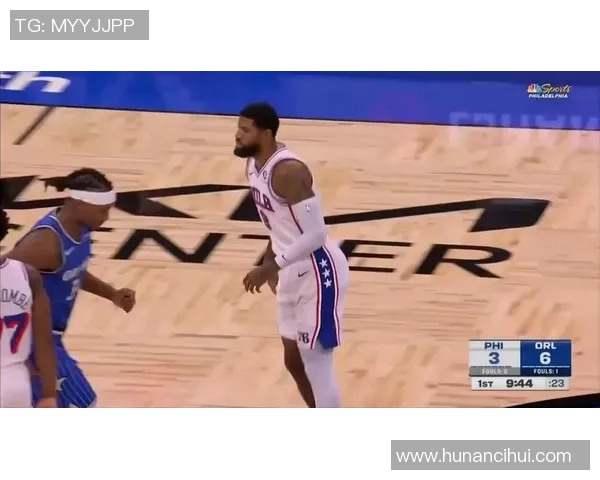 76人季前赛对决魔术全场精彩回顾与球员表现分析