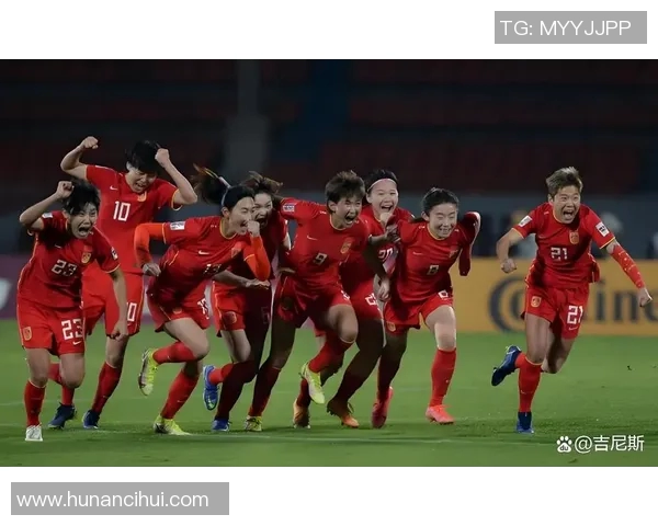 中国女足精彩对决约旦全场录像回放及精彩瞬间分析 中国女足精彩对决约旦全场录像回放及精彩瞬间分析