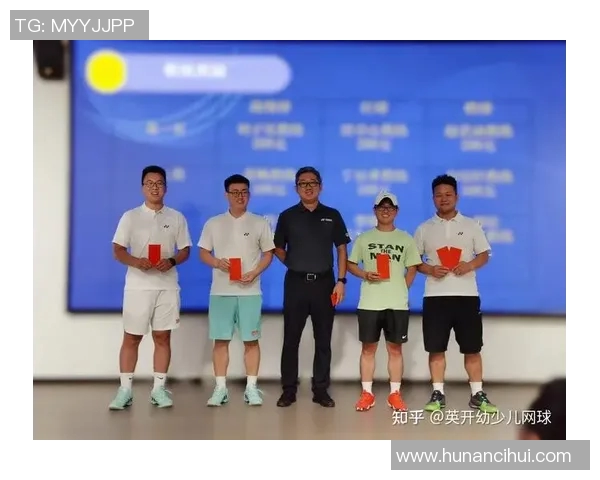 南京网球队默契配合探讨：提升团队协作与竞技水平的关键因素