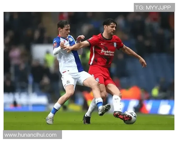 布莱克本与微冈的精彩对决分析及赛后点评