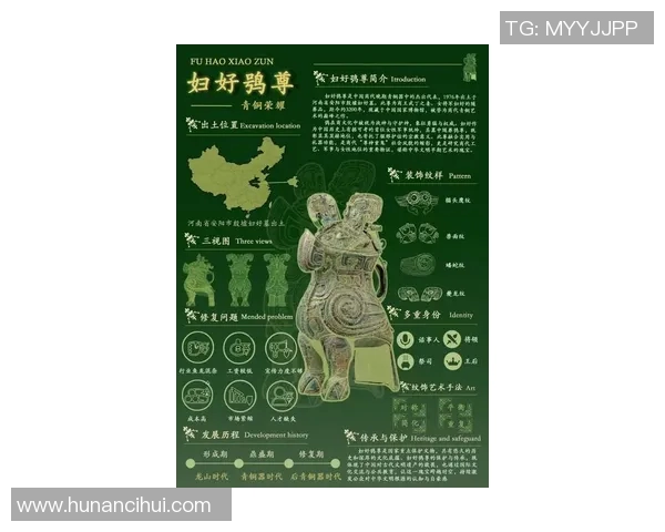 探索索博斯洛伊的历史与文化遗产揭示古老文明的智慧与魅力