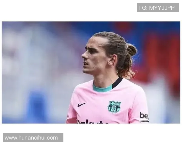 格列兹曼:从天才少年到足球巨星的传奇旅程与背后故事 格列兹曼:从天才少年到足球巨星的传奇旅程与背后故事