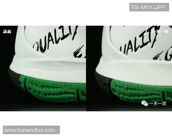 欧文新鞋发布会引发争议踩踏耐克Logo揭示艺术与品牌的真实关系 欧文新鞋发布会引发争议踩踏耐克Logo揭示艺术与品牌的真实关系