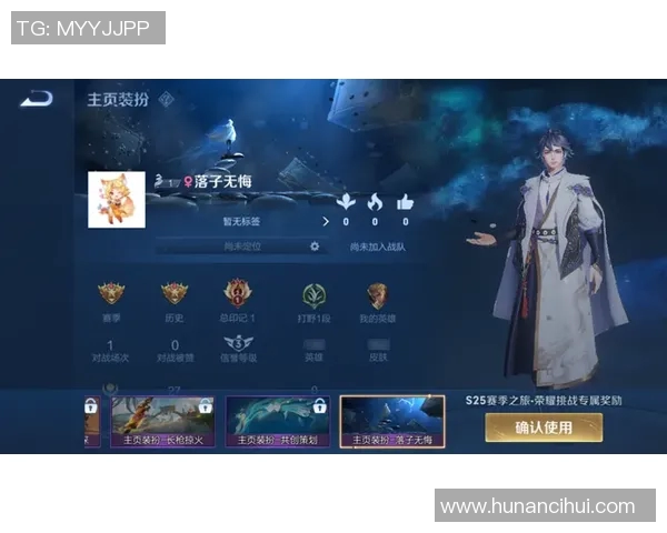 王娜的王者荣耀人生深度对话探索游戏背后的梦想与挑战