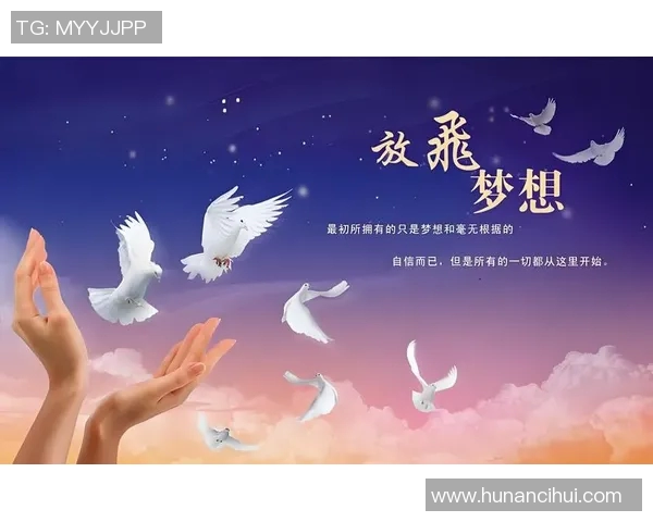 羽毛球场上的坚持与梦想：吴敏的奋斗人生与深度对话