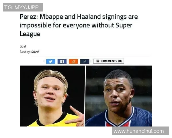 皇马巴萨共同发声坚决反对欧超联赛计划落空的声明 皇马巴萨共同发声坚决反对欧超联赛计划落空的声明