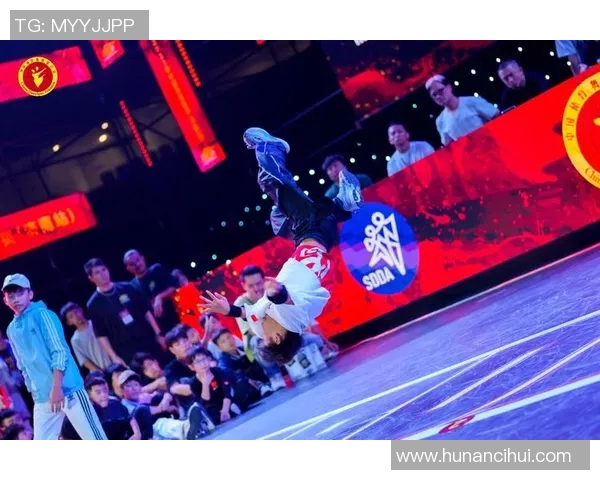 街舞战术解析：杭州街舞队灵活转换体系的深度剖析与实践探索MBA