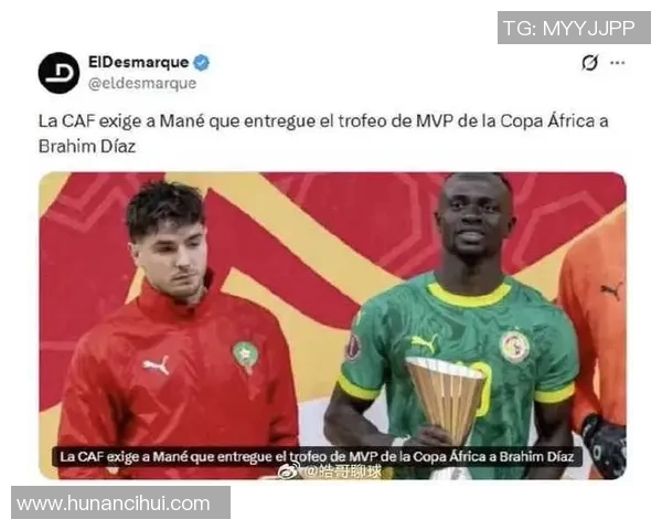 马内的足球之路：从非洲小镇到世界舞台的传奇旅程