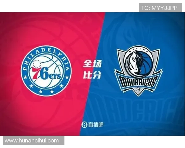 速龙与76人激战正酣谁能在季后赛中脱颖而出争夺荣耀