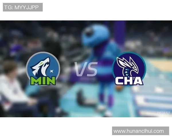 黄蜂与森林狼对决数据分析及比赛亮点回顾