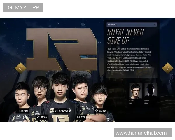 权威发布：2023年英雄联盟各战队实力状态全面分析与排名揭晓