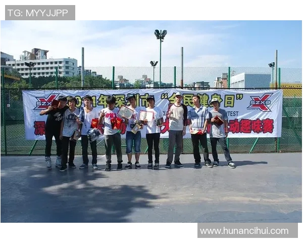 深圳极限运动队的管理模式与发展趋势解析