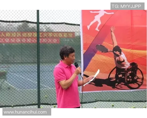 杭州网球队转型之路的真实记录与成长探索