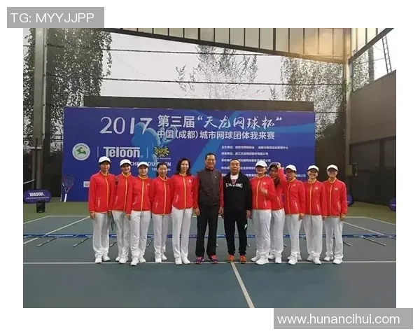 成都网球队区域防守战术深度分析与实战应用探讨