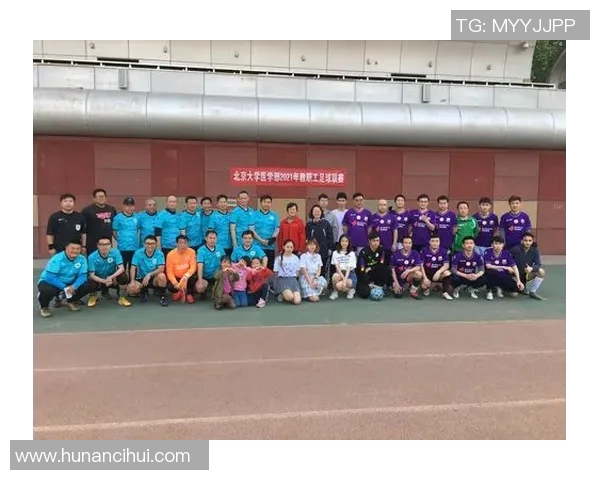 武汉足球队与北京足球队赛后分析及状态对比探讨