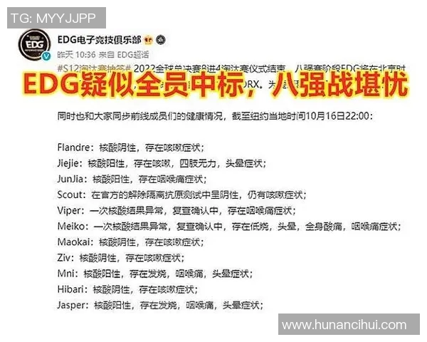 RNG战队心理素质引发热议选手表现与压力应对成焦点 RNG战队心理素质引发热议选手表现与压力应对成焦点